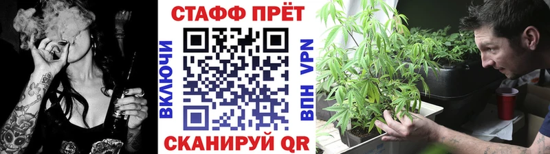Купить наркотики Власиха APVP Меф