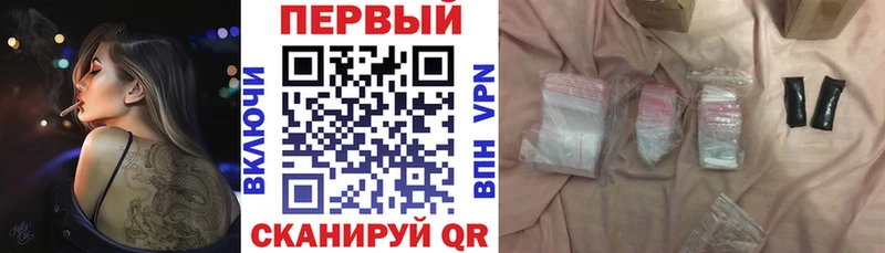 АМФ 98%  Власиха 