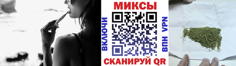 БУТИРАТ BDO Власиха