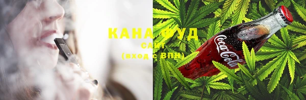 MDMA Premium VHQ Новокубанск