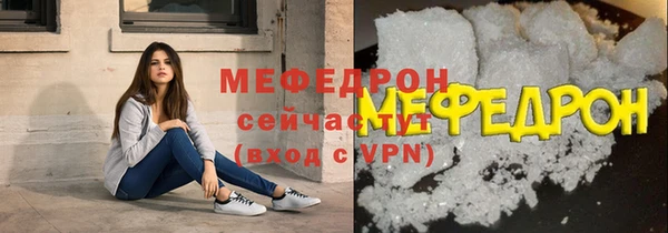 синтетический гашиш Сибай