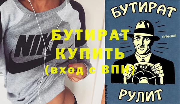 mix Новодвинск