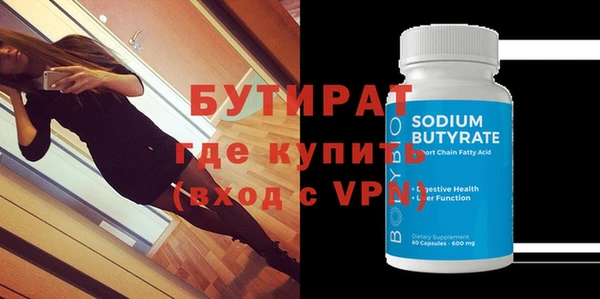 mix Новодвинск