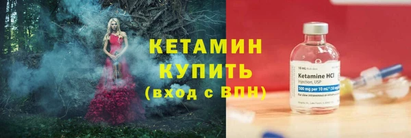 mix Новодвинск