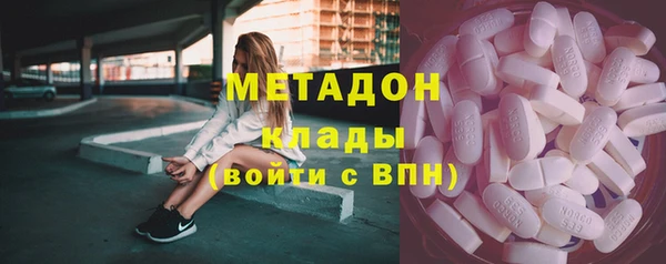 mix Новодвинск