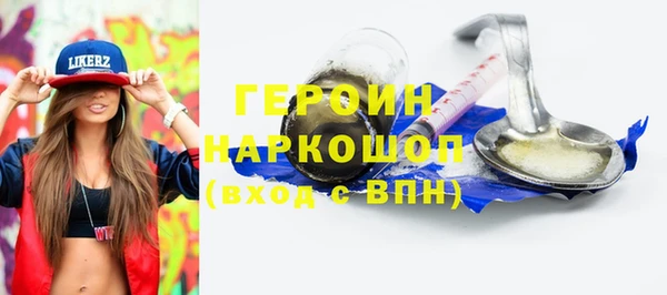 mix Новодвинск