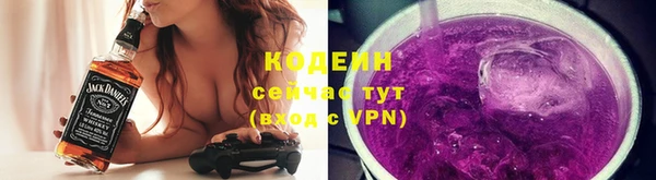 MDMA Premium VHQ Новокубанск