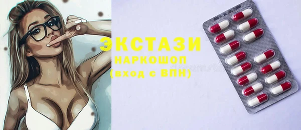 mix Новодвинск
