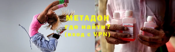 mix Новодвинск