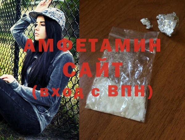 mix Новодвинск