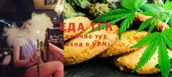 mix Новодвинск