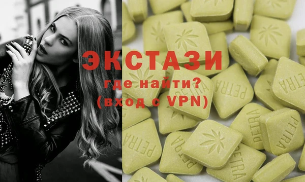 mix Новодвинск