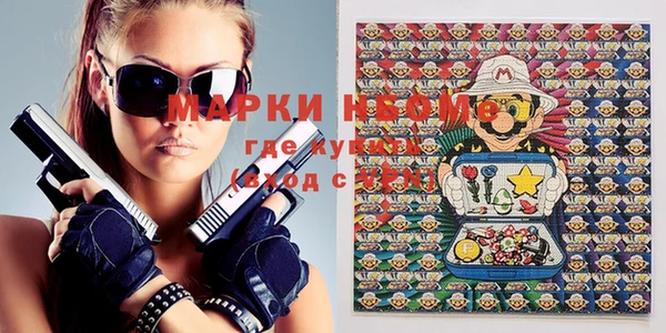 mix Новодвинск