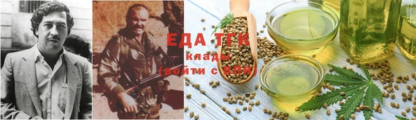 mix Новодвинск