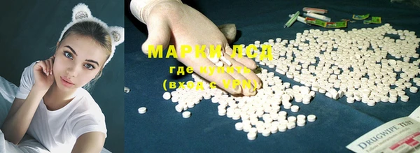 MDMA Premium VHQ Новокубанск