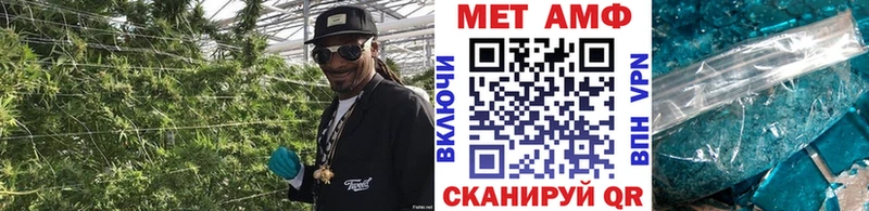 Метамфетамин Декстрометамфетамин 99.9%  Власиха 