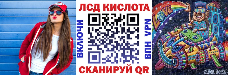 Марки N-bome 1,5мг  цена   Власиха 